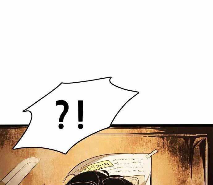 Ngục Tù Đẫm Máu - Chương 5