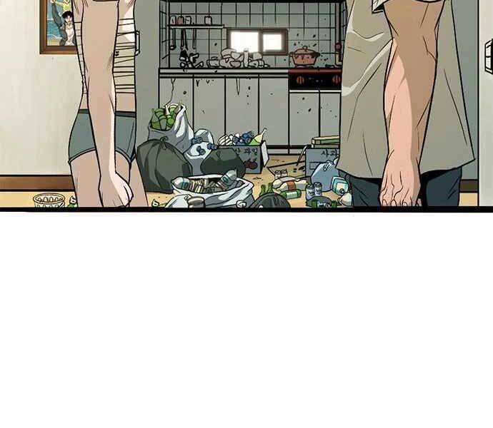 Ngục Tù Đẫm Máu - Chương 6