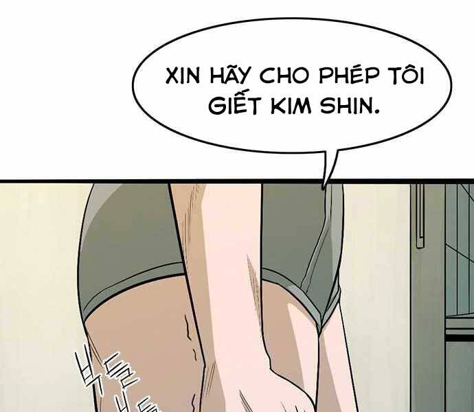 Ngục Tù Đẫm Máu - Chương 6
