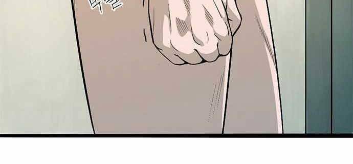 Ngục Tù Đẫm Máu - Chương 6