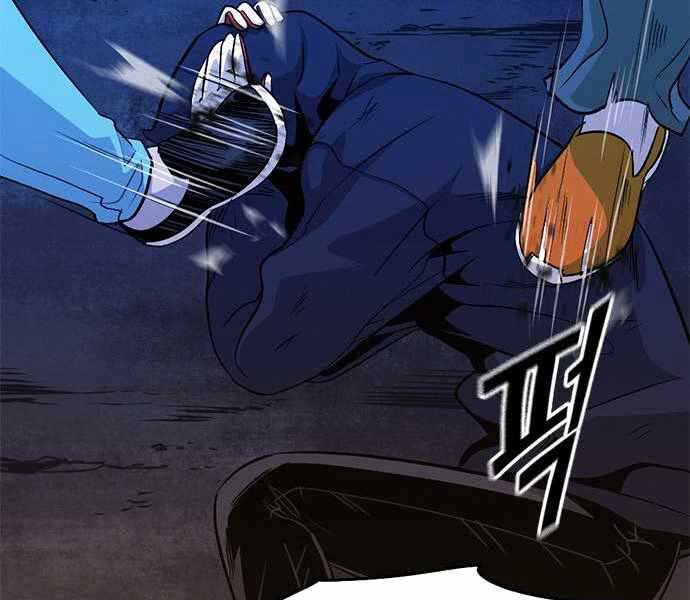 Ngục Tù Đẫm Máu - Chương 6