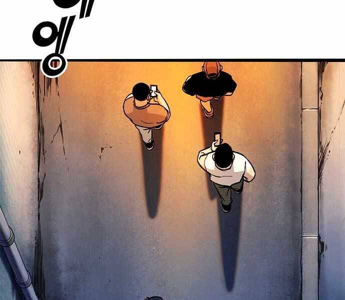 Ngục Tù Đẫm Máu - Chương 6