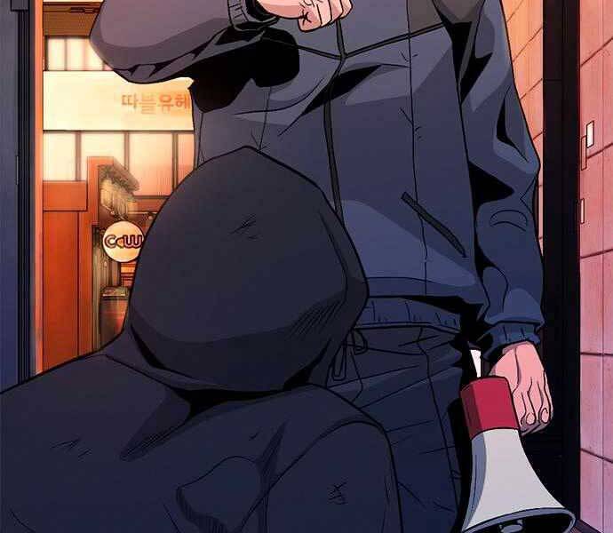 Ngục Tù Đẫm Máu - Chương 6