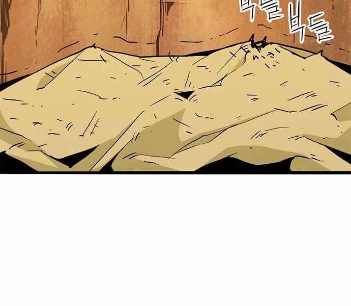 Ngục Tù Đẫm Máu - Chương 6