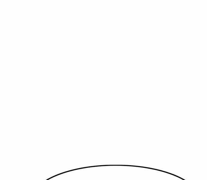 Ngục Tù Đẫm Máu - Chương 6