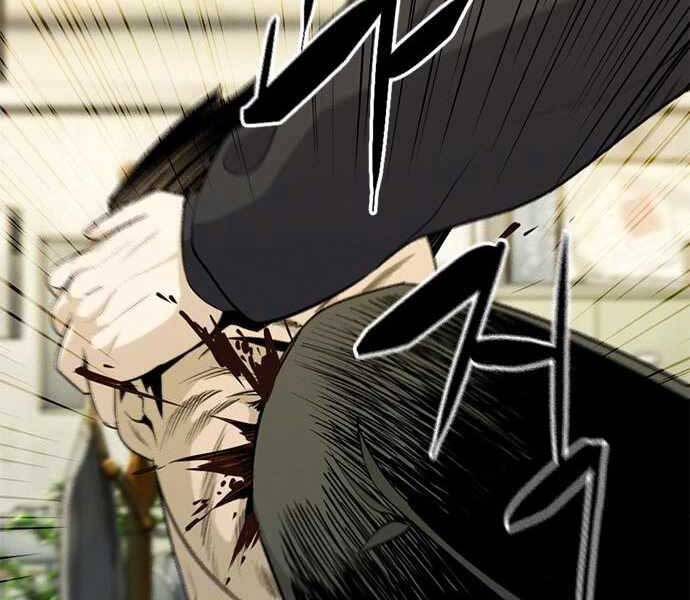 Ngục Tù Đẫm Máu - Chương 6