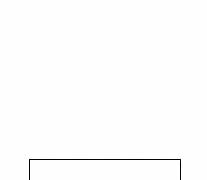 Ngục Tù Đẫm Máu - Chương 6