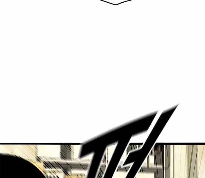 Ngục Tù Đẫm Máu - Chương 6