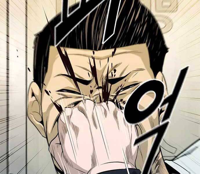 Ngục Tù Đẫm Máu - Chương 6