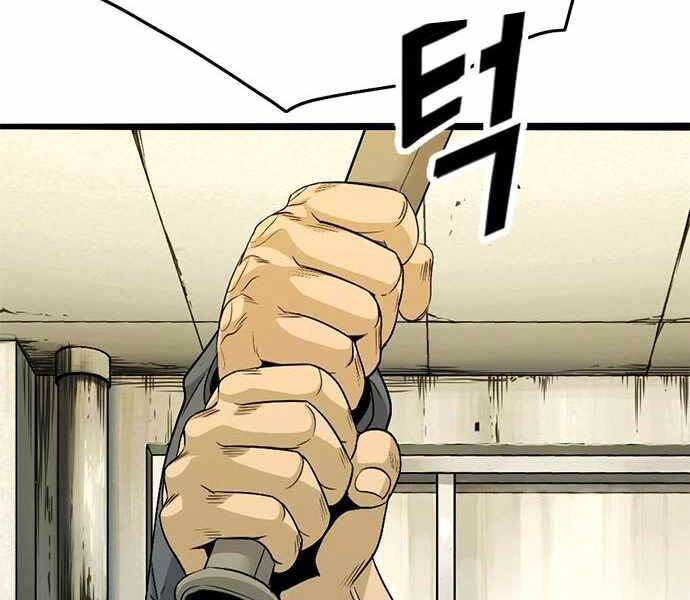 Ngục Tù Đẫm Máu - Chương 6