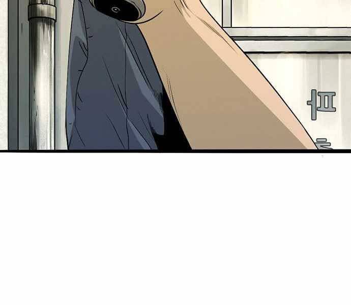 Ngục Tù Đẫm Máu - Chương 6