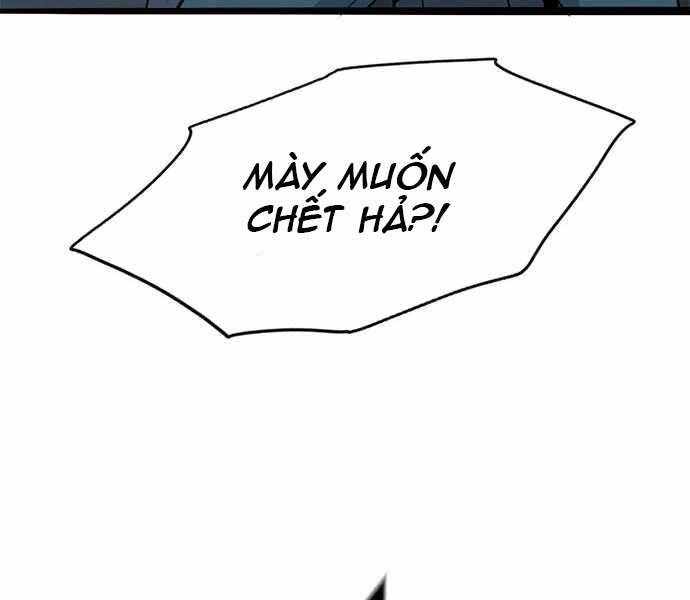 Ngục Tù Đẫm Máu - Chương 6