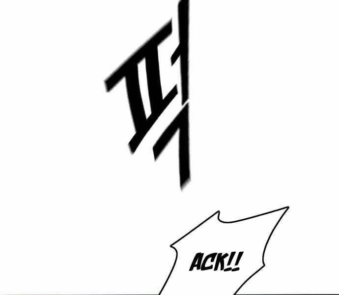 Ngục Tù Đẫm Máu - Chương 6