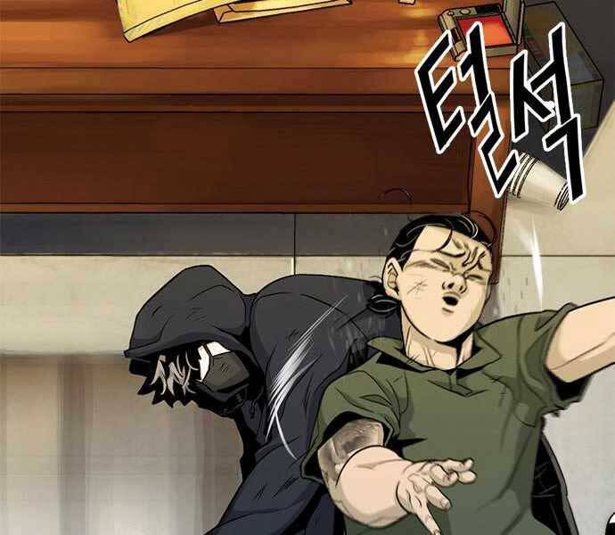 Ngục Tù Đẫm Máu - Chương 6