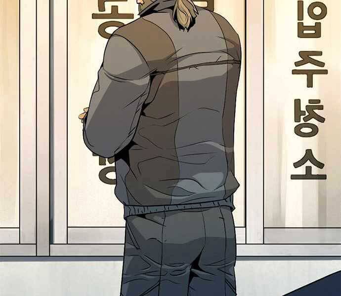 Ngục Tù Đẫm Máu - Chương 6