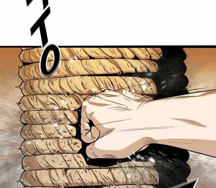 Ngục Tù Đẫm Máu - Chương 6