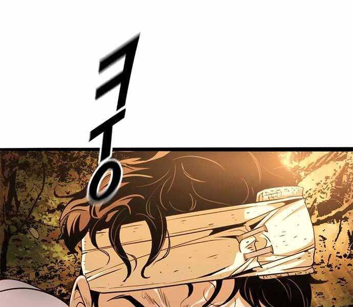 Ngục Tù Đẫm Máu - Chương 6