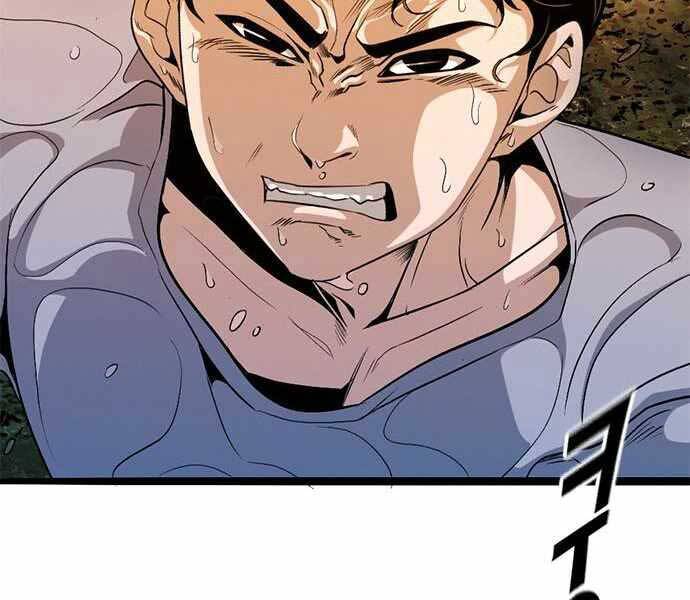 Ngục Tù Đẫm Máu - Chương 6