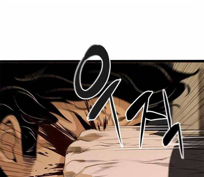 Ngục Tù Đẫm Máu - Chương 6