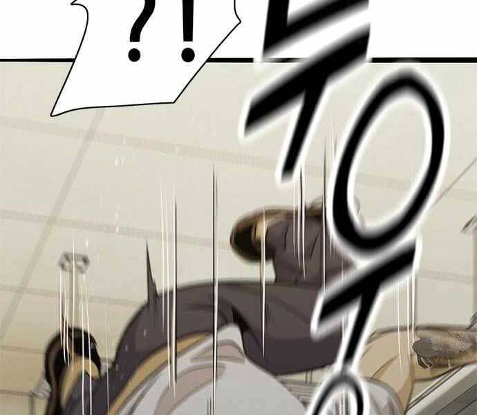 Ngục Tù Đẫm Máu - Chương 6