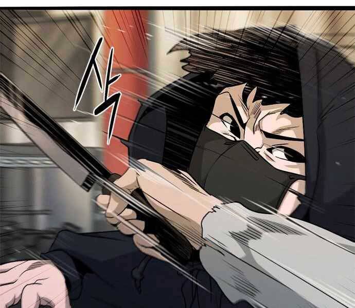 Ngục Tù Đẫm Máu - Chương 6