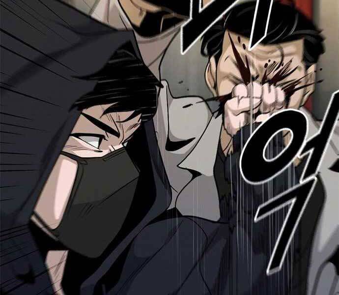 Ngục Tù Đẫm Máu - Chương 6