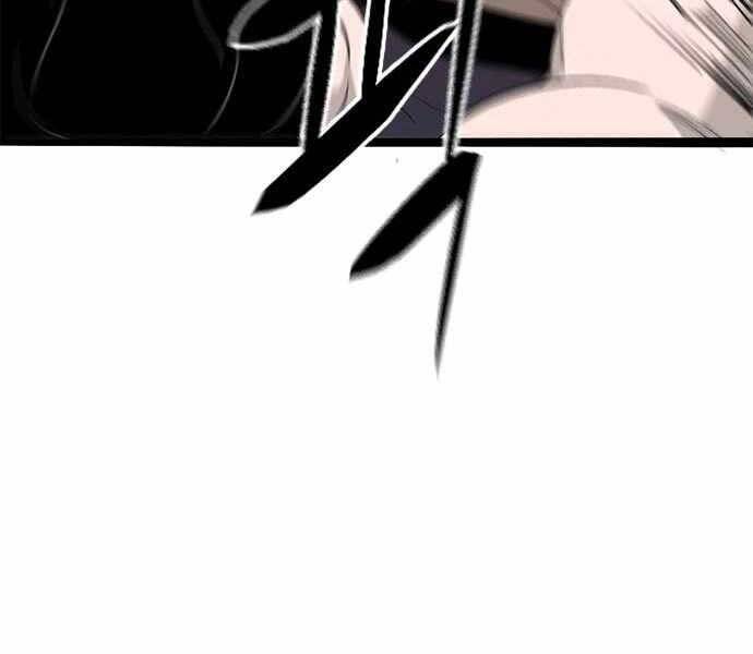 Ngục Tù Đẫm Máu - Chương 6