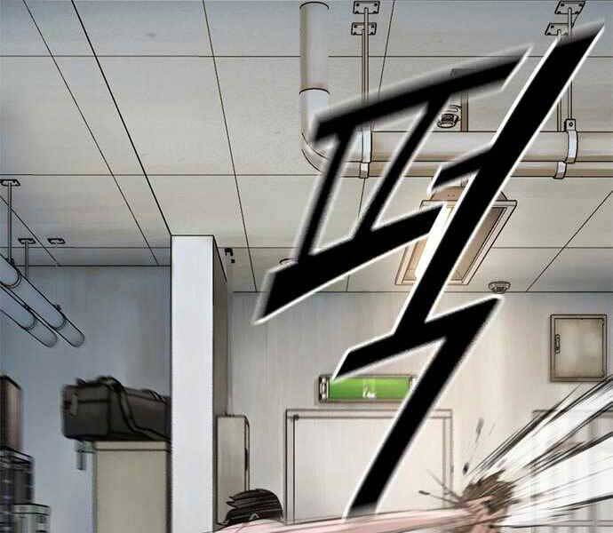 Ngục Tù Đẫm Máu - Chương 6