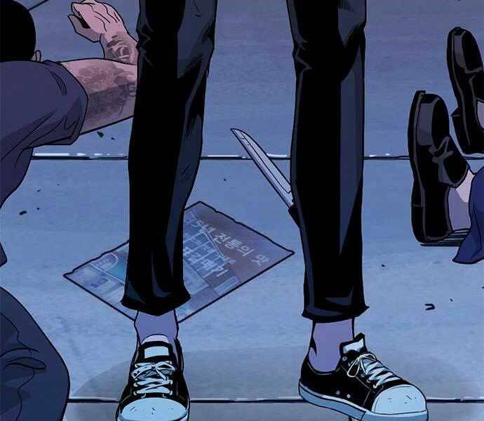 Ngục Tù Đẫm Máu - Chương 6