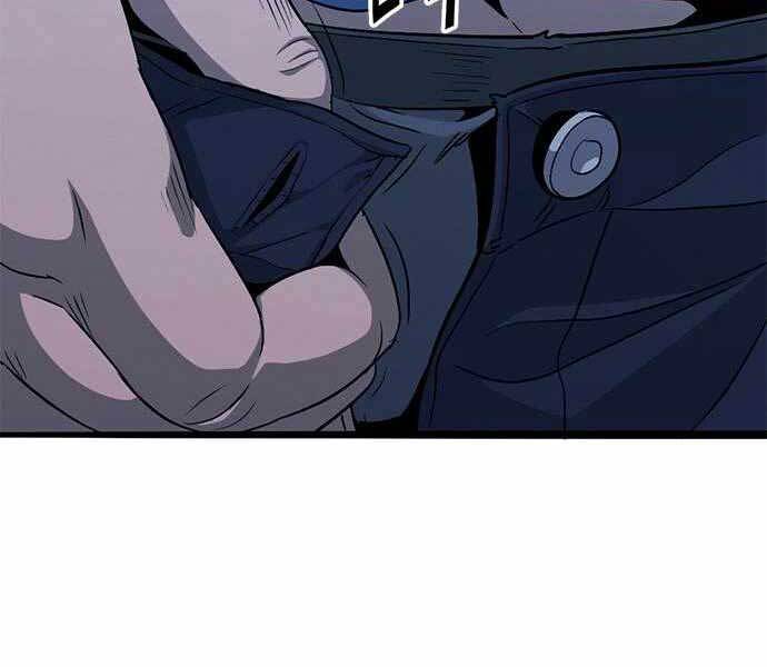 Ngục Tù Đẫm Máu - Chương 6