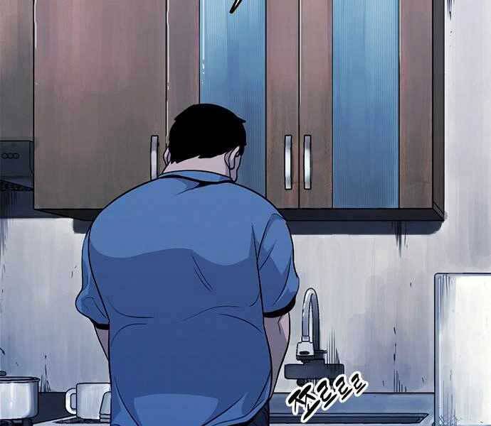 Ngục Tù Đẫm Máu - Chương 6