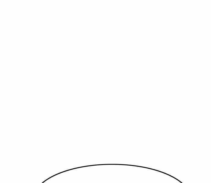 Ngục Tù Đẫm Máu - Chương 6