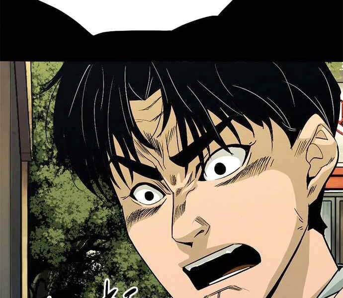 Ngục Tù Đẫm Máu - Chương 6