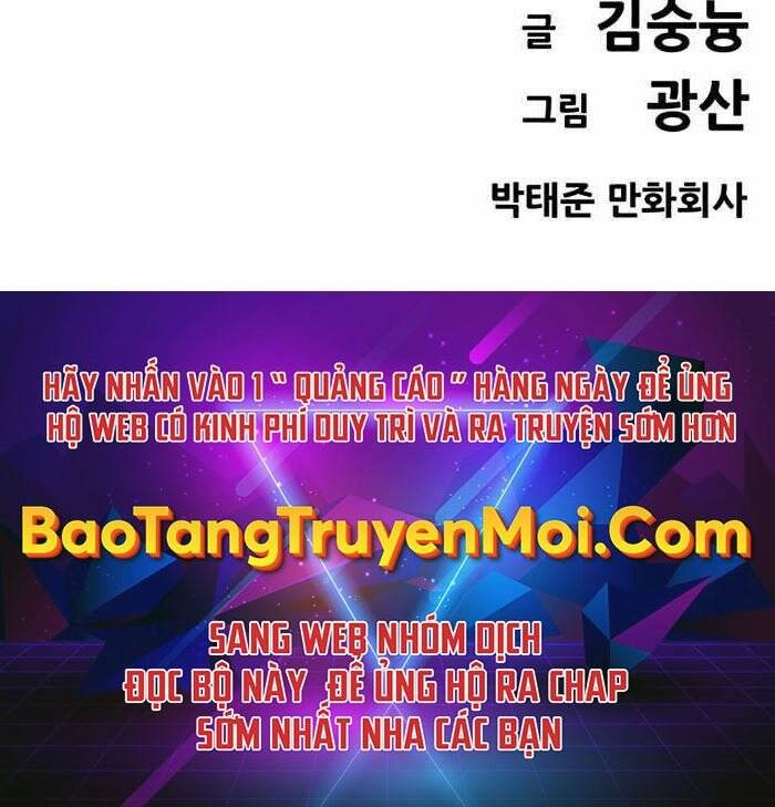 Ngục Tù Đẫm Máu - Chương 6