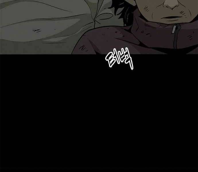 Ngục Tù Đẫm Máu - Chương 6