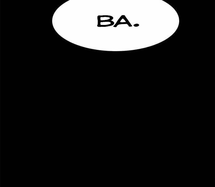 Ngục Tù Đẫm Máu - Chương 6