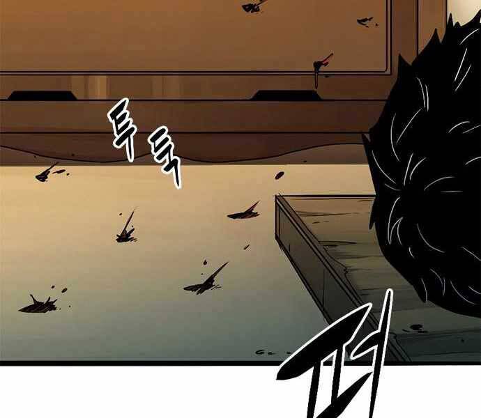 Ngục Tù Đẫm Máu - Chương 7