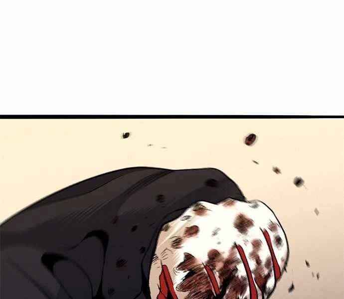 Ngục Tù Đẫm Máu - Chương 7