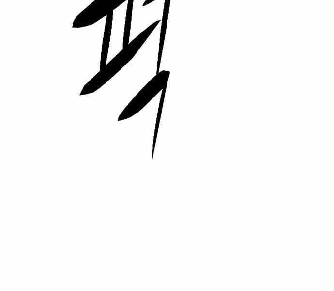 Ngục Tù Đẫm Máu - Chương 7