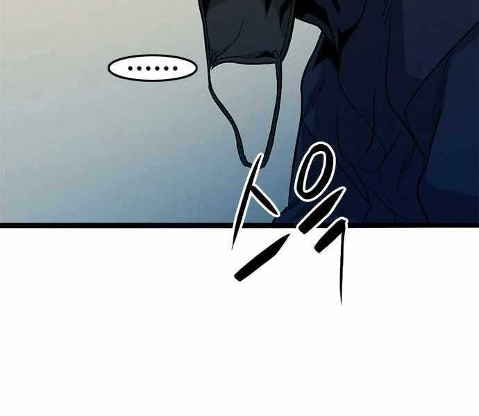 Ngục Tù Đẫm Máu - Chương 7