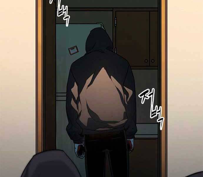 Ngục Tù Đẫm Máu - Chương 7