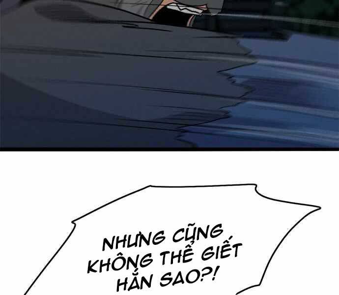 Ngục Tù Đẫm Máu - Chương 7