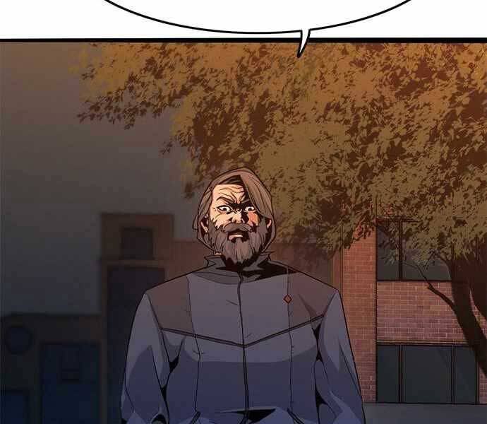 Ngục Tù Đẫm Máu - Chương 7