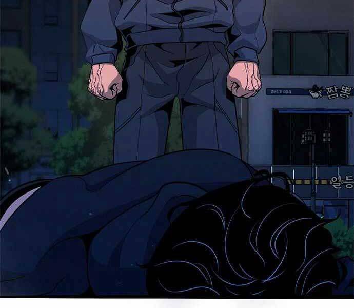 Ngục Tù Đẫm Máu - Chương 7