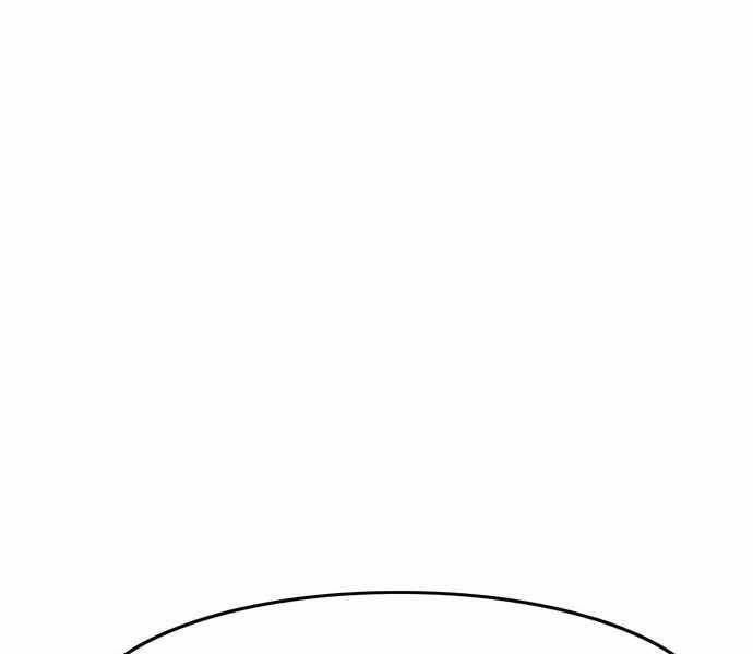 Ngục Tù Đẫm Máu - Chương 7