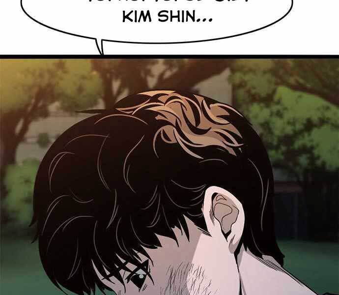 Ngục Tù Đẫm Máu - Chương 7