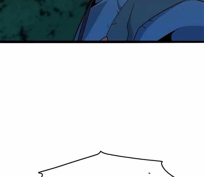 Ngục Tù Đẫm Máu - Chương 7