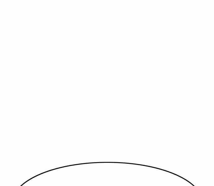 Ngục Tù Đẫm Máu - Chương 7