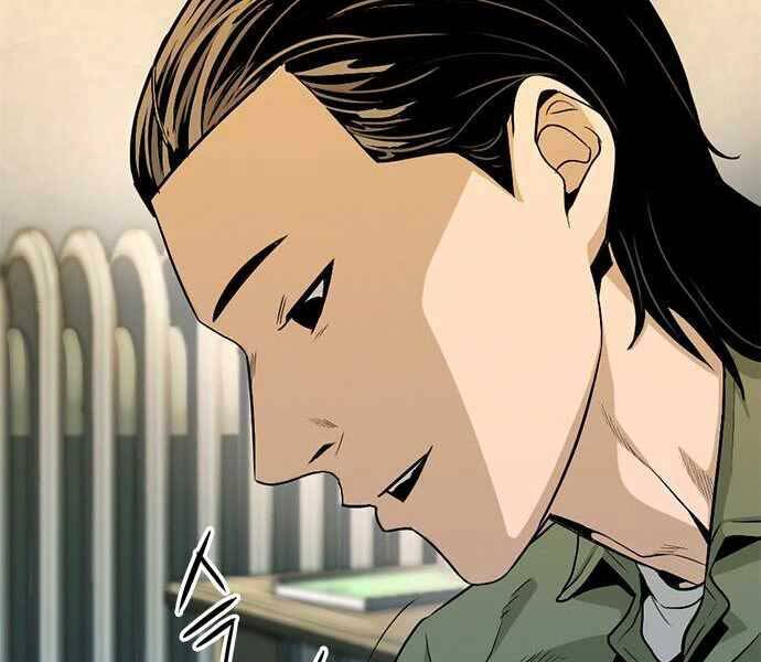 Ngục Tù Đẫm Máu - Chương 7