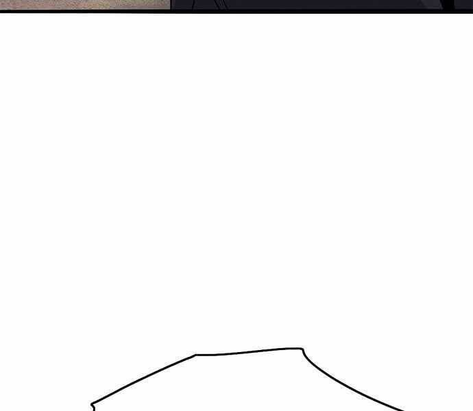 Ngục Tù Đẫm Máu - Chương 7